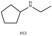 N-乙基环戊胺盐酸盐