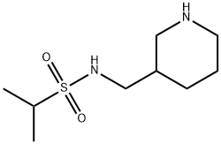 N-(哌啶-3-基甲基)丙烷-2-磺酰胺