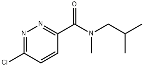 6-氯-N-异丁基-N-甲基哒嗪-3-甲酰胺