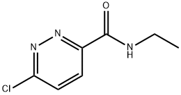 6-氯-N-乙基哒嗪-3-甲酰胺