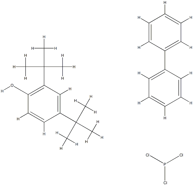 DI-TERT-BUTYLPHOSPHONITE/BIPHENYL