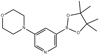 4-(5-(4,4,5,5-四甲基-1,3,2-二氧杂环戊硼烷-2-基)吡啶-3-基)吗啉