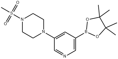 1-(甲基磺酰基)-4-(5-(4,4,5,5-四甲基-1,3,2-二氧杂环戊硼烷-2-基)吡啶-3-基)哌嗪