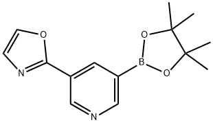 2-(5-(4,4,5,5-四甲基-1,3,2-二氧杂环戊硼烷-2-基)吡啶-3-基)恶唑