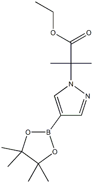 2-甲基-2-(4-(4,4,5,5-四甲基-1,3,2-二氧杂硼杂环戊烷-2-基)-1H-吡唑-1-基)丙酸乙酯