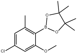 2-(4-氯-2-甲氧基-6-甲基苯基)-4,4,5,5-四甲基-1,3,2-二氧硼烷