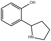 2-(2-吡咯烷基)苯酚