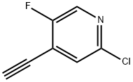 2-氯-4-乙炔-5-氟吡啶