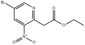 2-(5-溴-3-硝基吡啶-2-基)乙酸乙酯