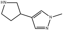 1-甲基-4-(吡咯烷-3-基)-1H-吡唑