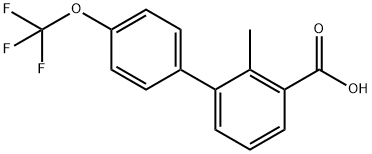 2-甲基-3-(4-三氟甲氧基苯基)苯甲酸