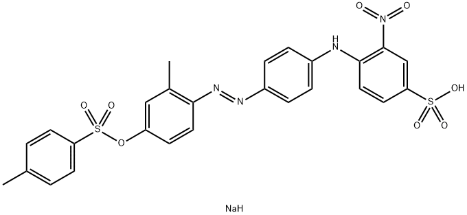 酸性橙67