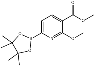 2-甲氧基-6-(4,4,5,5-四甲基-1,3,2-二噁硼烷-2-基)烟酸甲酯