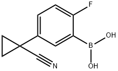 5-(1-氰基环丙基)-2-氟苯硼酸