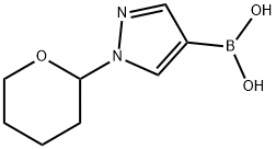 1-(四氢-2H-吡喃-2-基)吡唑-4-硼酸