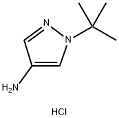 1-(叔丁基)-1H-吡唑-4-胺(盐酸盐)