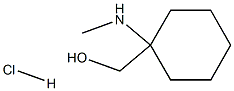 1-(甲基氨基)环己基]甲醇盐酸