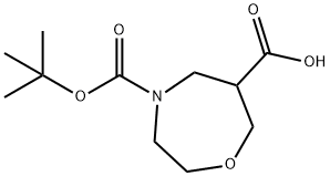 4-[(叔丁氧基)羰基]-1,4-氧氮杂环庚-6-羧酸