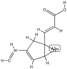 KATANOSIN