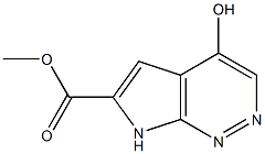 4-羟基-7H-吡咯并[2,3-C]哒嗪-6-羧酸甲酯