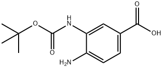 4-氨基-3-[(叔丁氧羰基)氨基]苯甲酸