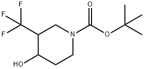 4-羟基-3-(三氟甲基)哌啶-1-甲酸叔丁酯