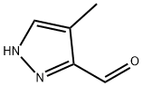 4-甲基-1H-吡唑-3-甲醛