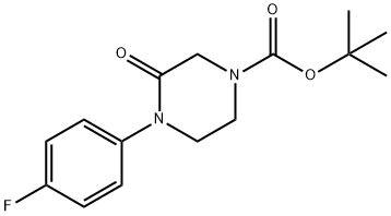 4-(4-氟苯基)-3-氧代哌啶-1-羧酸叔丁酯