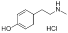 4-[2-(甲基氨基)乙基]苯酚盐酸盐