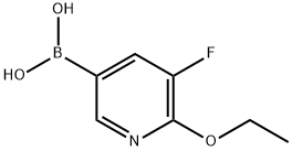 6-乙氧基-5-氟吡啶-3-基硼酸