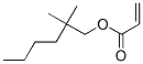 2,2-二甲基己基丙烯酸酯
