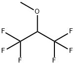 1,1,1,3,3,3-六氟异丙基甲基醚