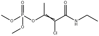 DEETHYLPHOSPHAMIDON