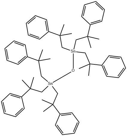 苯丁锡