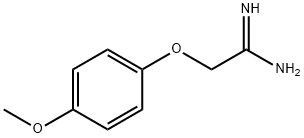 2-(4-甲氧基苯氧基)盐酸乙脒