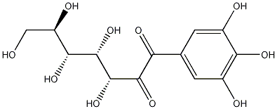 1-没食子酸酰葡萄糖