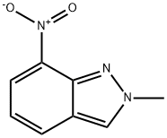 7-硝基-2-甲基吲唑