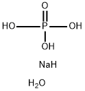 二水合磷酸二氢钠