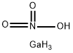 硝酸镓水合物