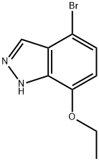 4-溴-7-乙氧基-1H-吲唑