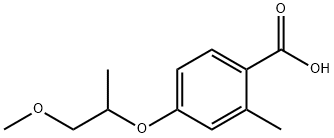 4-(2-甲氧基-1甲基乙氧基)-2-甲基苯甲酸