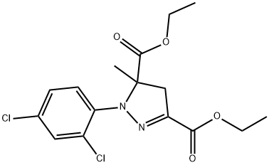 吡唑解草酯