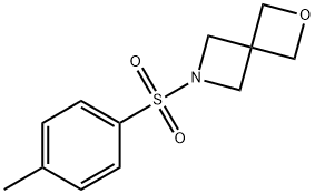 6-(对甲苯磺酰基)-2-噁-6-氮杂螺[3.3]庚烷