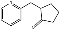 2-[(吡啶-2-基)甲基]环戊烷-1-酮