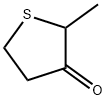 二氢-2-甲基-3(2H)-噻吩酮