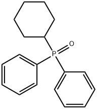 环己基双苯膦氧化物