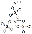 硫酸钒(Ⅲ)