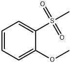 1-甲氧基-2-(甲磺酰基)苯