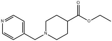 1-((吡啶-4-基)甲基)哌啶-4-甲酸乙酯