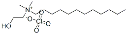 N-(2-羟基乙基)-N,N-二甲基-1-十二烷基铵高氯酸盐